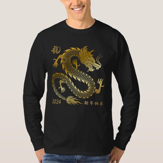 Gouden Jaar van de Draak 2024 Maanjaar 2024 T-shirt (Voorkant)