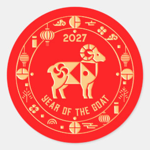 Gouden Jaar van de Geit 2027 Ronde Sticker