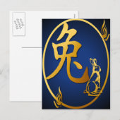 Gouden Jaar van het Briefkaart van het Konijn (Voorkant / Achterkant)