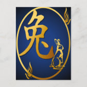 Gouden Jaar van het Briefkaart van het Konijn (Voorkant)