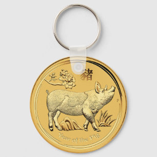 GOUDEN JAAR VAN HET MUNTSTUK VAN HET VARKEN SLEUTELHANGER