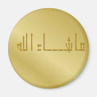 Gouden Japanse Stijl Masha Allah Magneet