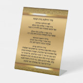 Gouden kaars Verlichting Hebreeuws Gebed Chanoeka Reclamebord Met Voetstuk (Voorkant)