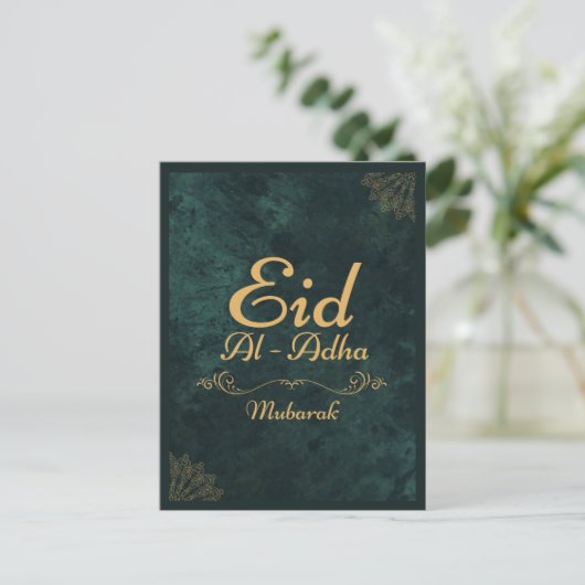 Gouden Kalligrafie Eid Al-Adha Mubarak 2025 Briefkaart (Staand voorkant)