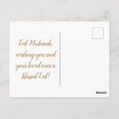 Gouden Kalligrafie Eid Al-Adha Mubarak 2025 Briefkaart (Achterkant)
