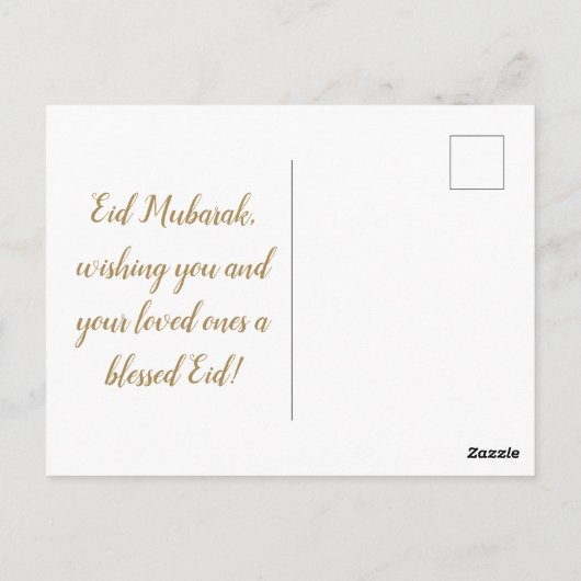 Gouden Kalligrafie Eid Al-Adha Mubarak 2025 Briefkaart (Achterkant)