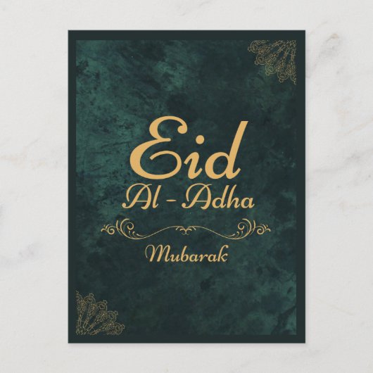 Gouden Kalligrafie Eid Al-Adha Mubarak 2025 Briefkaart (Voorkant)