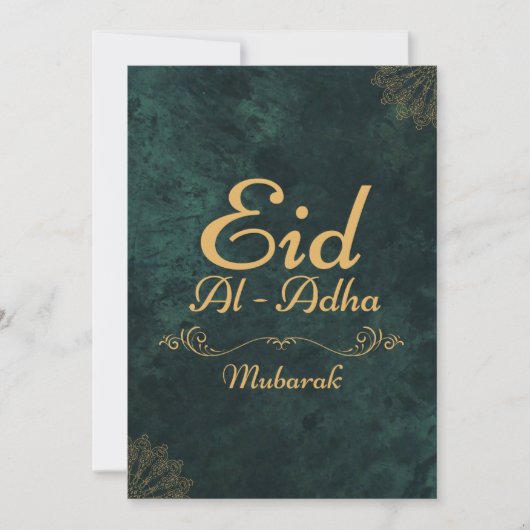 Gouden Kalligrafie Eid Al-Adha Mubarak 2025 Feestdagenkaart (Voorkant)
