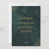 Gouden Kalligrafie Eid Al-Adha Mubarak 2025 Feestdagenkaart (Achterkant)