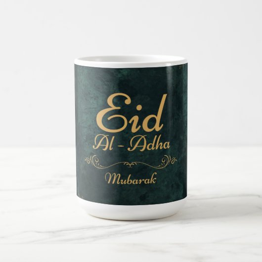 Gouden Kalligrafie Eid Al-Adha Mubarak 2025 Koffiemok (Center)