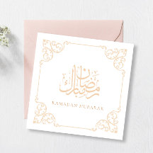 Gouden kalligrafie vintage antieke Ramadan Mubarak