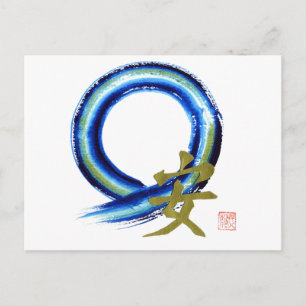 Gouden Kalmte - Enso Briefkaart