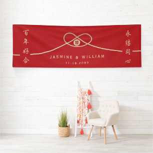 Gouden Knoop Unie Dubbel Geluk Chinees Huwelijk B Spandoek
