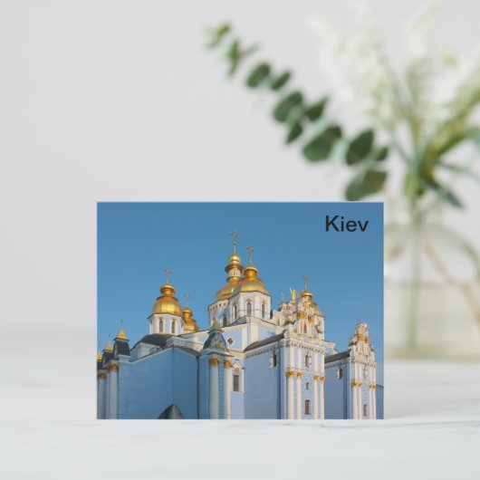 Gouden koppen van Sint Michael in de kathedraal in Briefkaart (Staand voorkant)