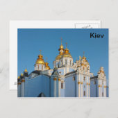 Gouden koppen van Sint Michael in de kathedraal in Briefkaart (Voorkant / Achterkant)