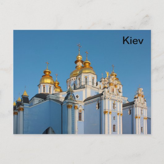 Gouden koppen van Sint Michael in de kathedraal in Briefkaart (Voorkant)