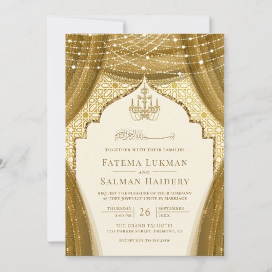 Gouden Kroonluchter Gordijn Cream Moslim Bruiloft Kaart (Voorkant)