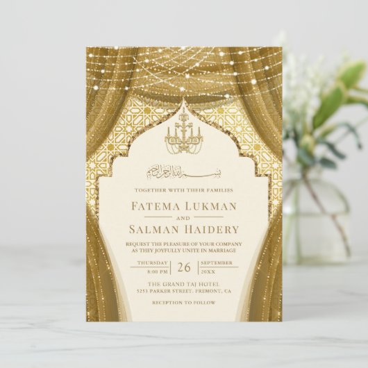 Gouden Kroonluchter Gordijn Cream Moslim Bruiloft Kaart (Staand voorkant)