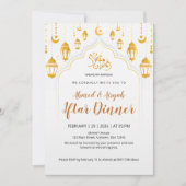 Gouden Lantaarn Islamitische Iftar Uitnodiging (Voorkant)