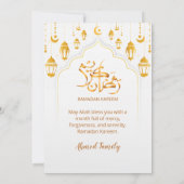 Gouden Lantaarn Islamitische Iftar Uitnodiging (Achterkant)