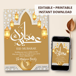 Gouden lantaarns en halve maan Eid Mubarak kaart