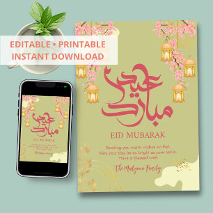 Gouden lantaarns en roze bloesem Eid Mubarak kaart