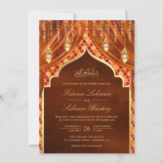 Gouden lantaarns Verbrande Sinaasappel Gordijn Mos Kaart (Voorkant)