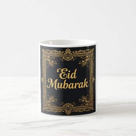  Gouden Lijst Eid Mubarak Design Koffiemok (Center)