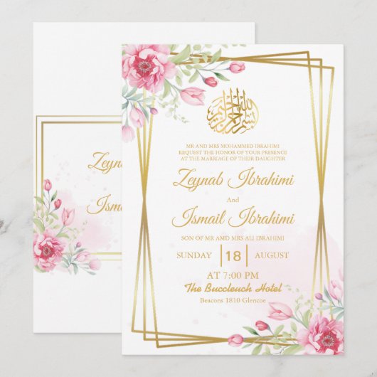 Gouden Lijst Elegante Bloemrijke Islamitische Mosl Kaart (Voorkant / Achterkant)