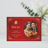 Gouden Lijst Foto Chinese bruiloft Bedankkaart (Staand voorkant)