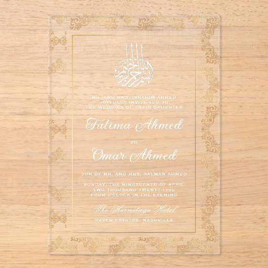 Gouden Lijst  islamitische islamitische bruiloft Acryl Uitnodigingen (Voorkant)