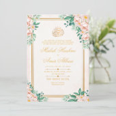 Gouden Lijst Lichte Bloemen Islamitische Moslim Hu Kaart (Staand voorkant)