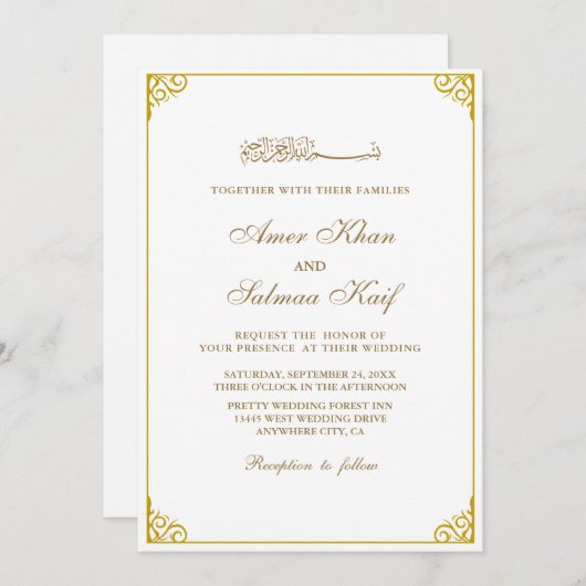 gouden lijst moslim bruiloft Uitnodigingen (Voorkant / Achterkant)