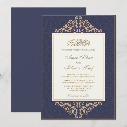 gouden lijst moslim bruiloft Uitnodigingen (Voorkant / Achterkant)