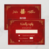 Gouden Lijst RSVP Chinees Bruiloft Kaartje (Voorkant / Achterkant)