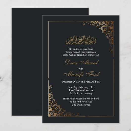 gouden lijst - uitnodiging voor een moslim - bruil (Voorkant / Achterkant)