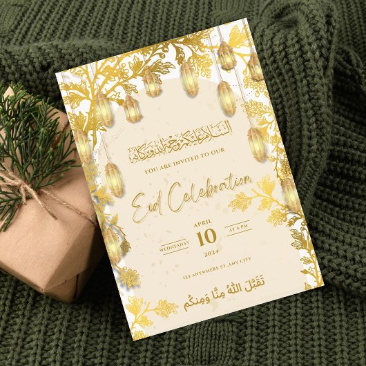 Gouden Luxe Eid Viering Uitnodiging