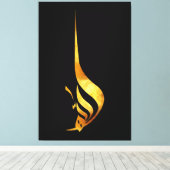 Gouden Majesteit: De Goddelijke Naam ALLAH Canvas Afdruk (Insitu (Houten vloer))