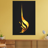 Gouden Majesteit: De Goddelijke Naam ALLAH Canvas Afdruk (Insitu (Woonkamer))