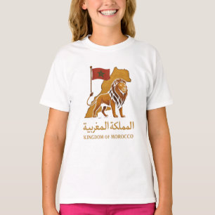 "Gouden Majesteit van Marokko   Leeuw & Arabische  T-shirt