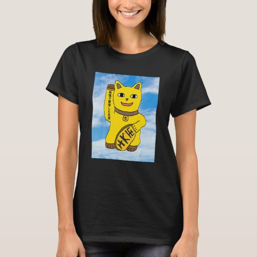 Gouden Maneki Neko Kat Kleding T-shirt (Voorkant)