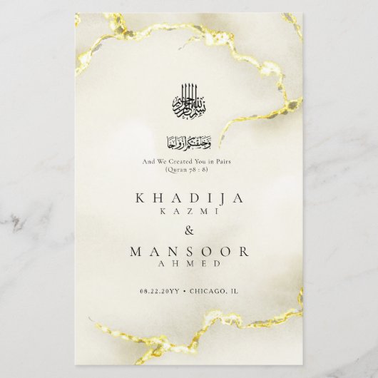 Gouden Marmeren Textuur Islamitische Trouwmenu Kaa (Voorkant)