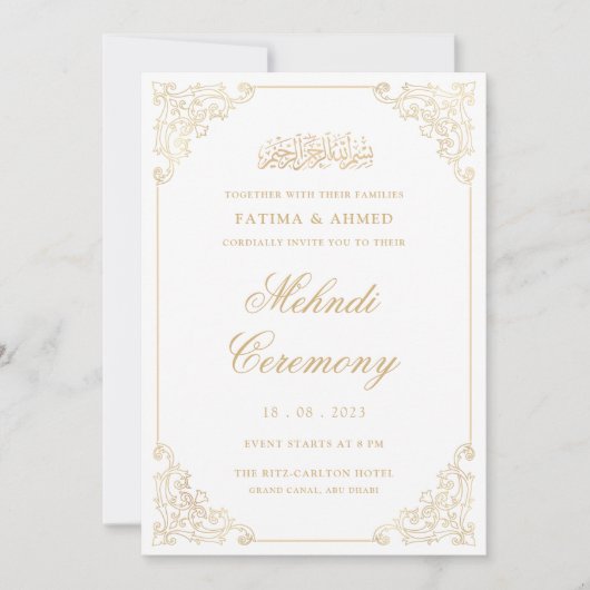 Gouden Mehndi Henna Islamitische Moslim Bruiloft Kaart (Voorkant)