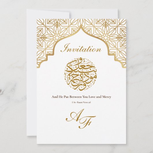 Gouden Moskee Elegantie Moslim Bruiloft Nikah Kaart (Achterkant)