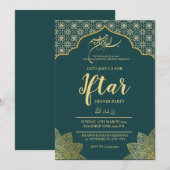 GOUDEN MOSKEE RAMADAN IFTAR DINER FEEST BEWERKBAAR KAART (Voorkant / Achterkant)