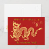 Gouden Nieuwjaar Dragon 2024 Chinees Briefkaart (Voorkant / Achterkant)