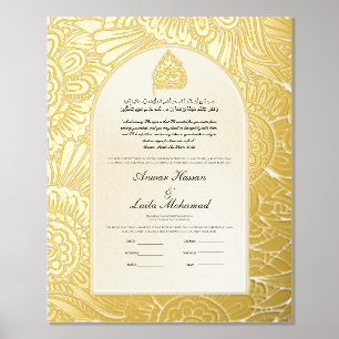 Gouden Nikah-certificaat Nikkah Nama Islamitisch h Folie Afdrukken