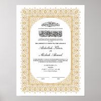 Gouden Nikkah-certificaat voor islamitische bruilo