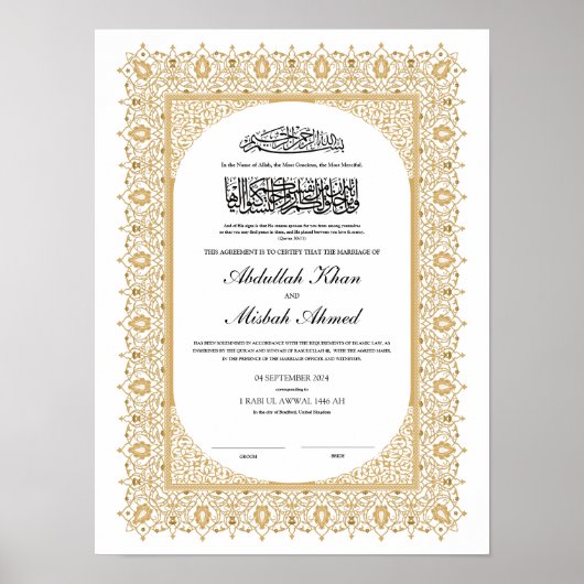 Gouden Nikkah-certificaat voor islamitische bruilo Poster (Voorkant)