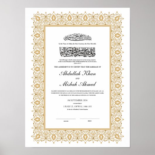 Gouden Nikkah-certificaat voor islamitische bruilo Poster (Voorkant)